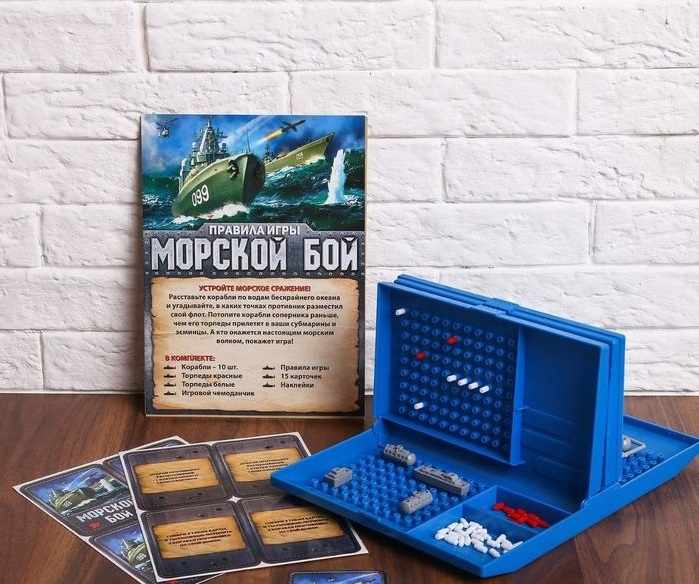 Настольная игра морской бой обзор