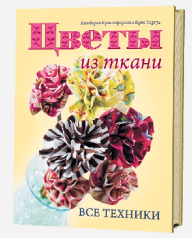 Логан кимберли все книги